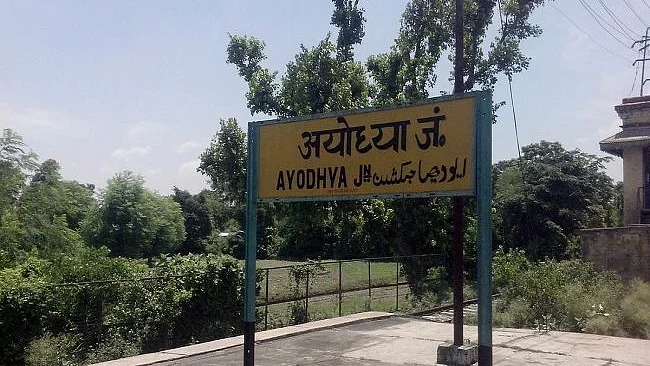 تصویر سوشل میڈیا