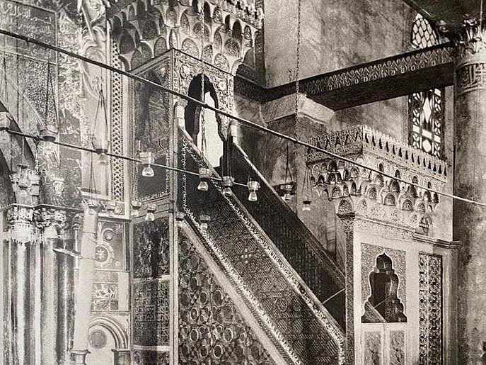 شاہ عبدالعزیز لائبریری کی جانب سے القدس اور الاقصیٰ سے متعلق دستاویزی کتاب کی اشاعت