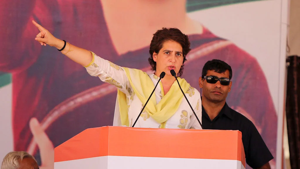 فائل تصویر Getty Images