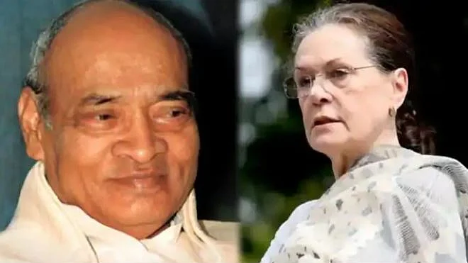 تصویر سوشل میڈیا