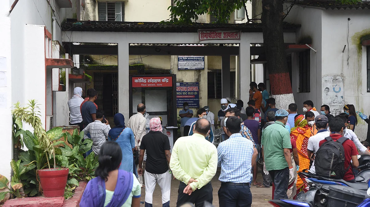 تصویر یو این آئی