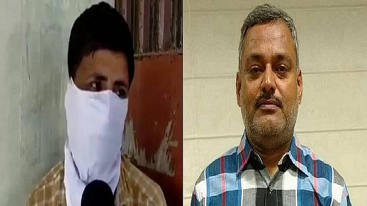 تصویر سوشل میڈیا