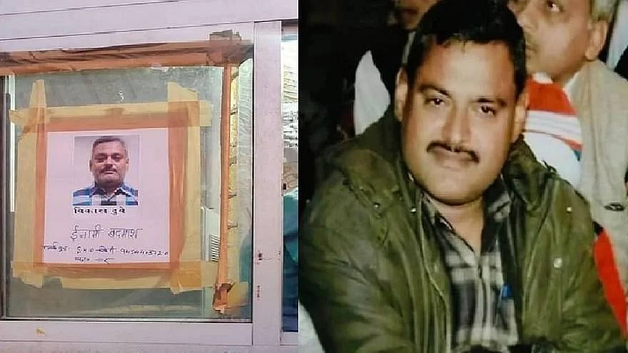 تصویر سوشل میڈیا