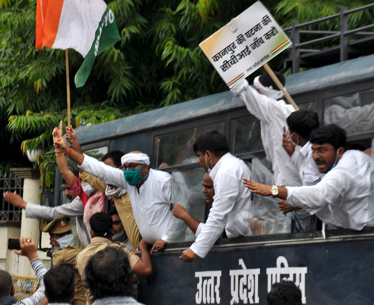 تصویر یو این آئی