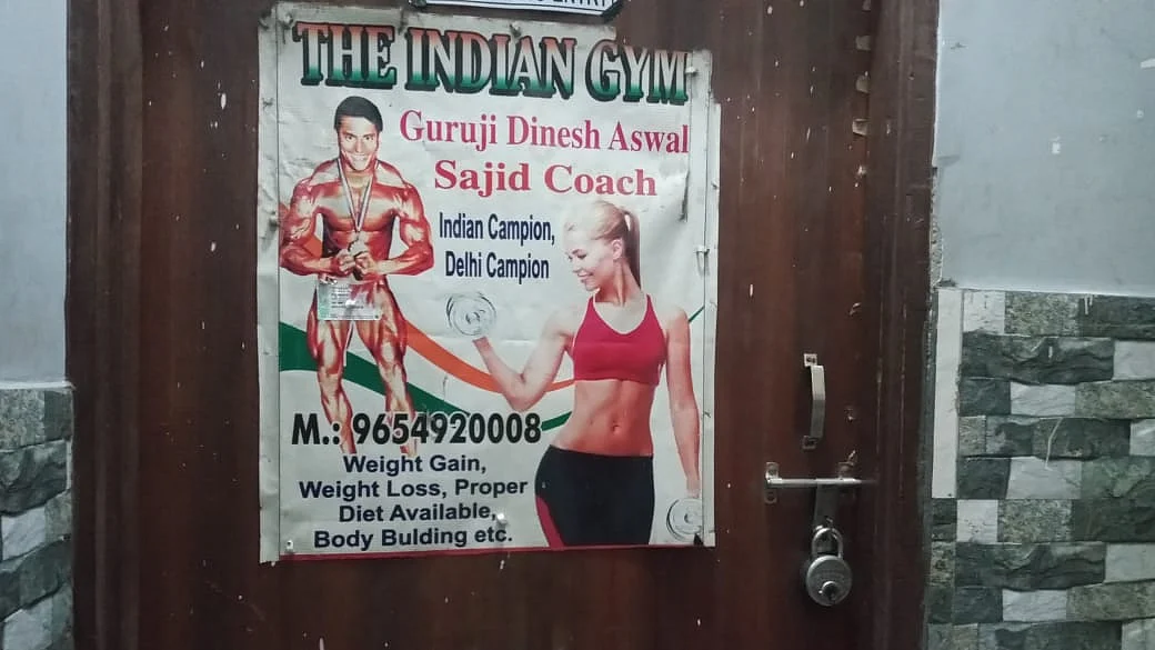 تصویر محمد تسلیم