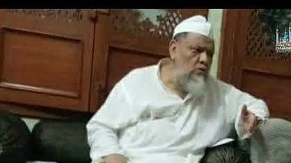 ویڈیو گریب