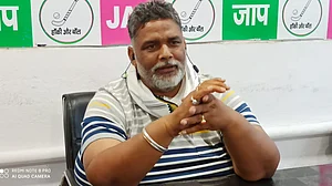 تصویر نیاز عالم