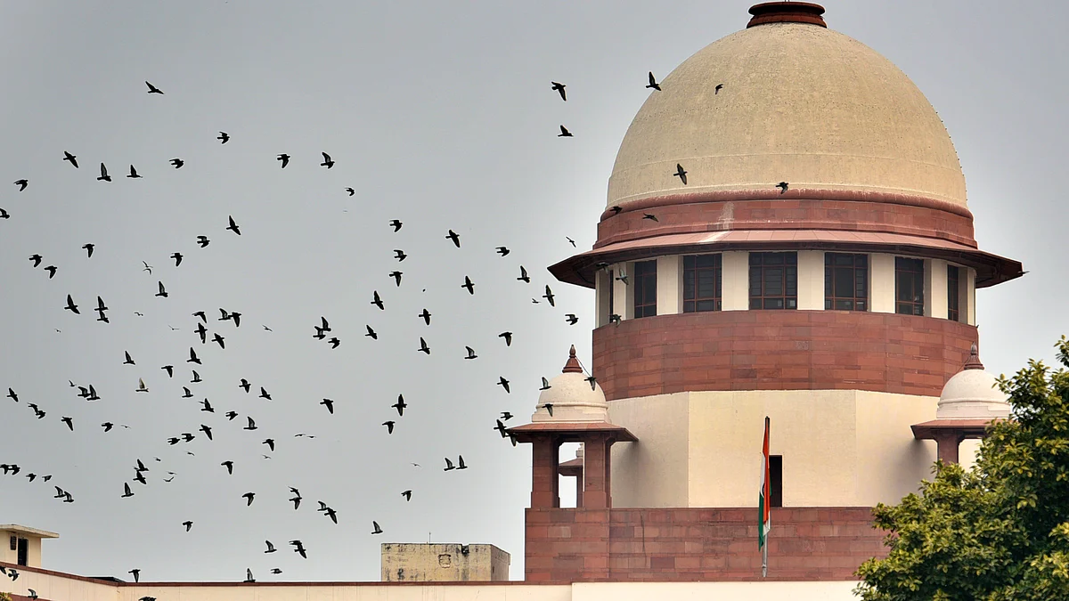 سپریم کورٹ آف انڈیا فائل تصویر / Getty Images