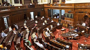 راجیہ سبھا کے 45 نومنتخب ممبران کی حلف برداری