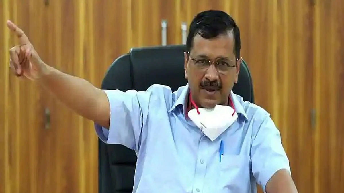 تصویر نیشنل ہیرالڈ 