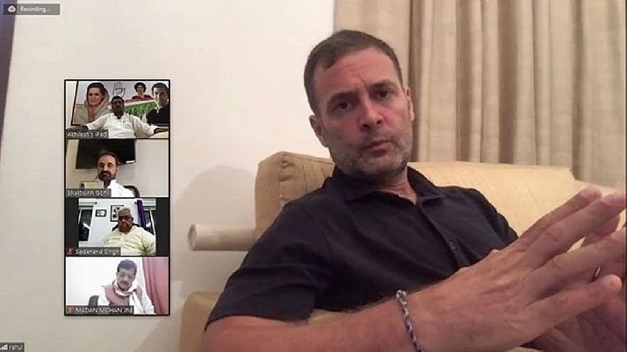 تصویر سوشل میڈیا