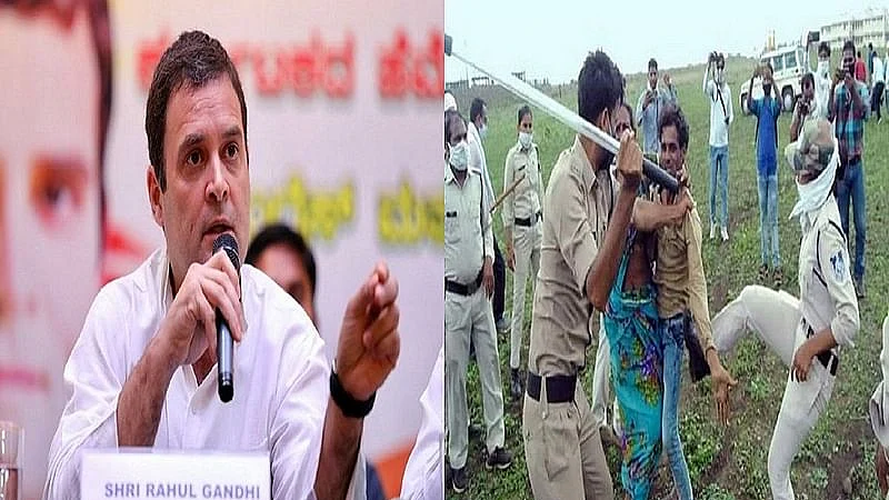 تصویر سوشل میڈیا