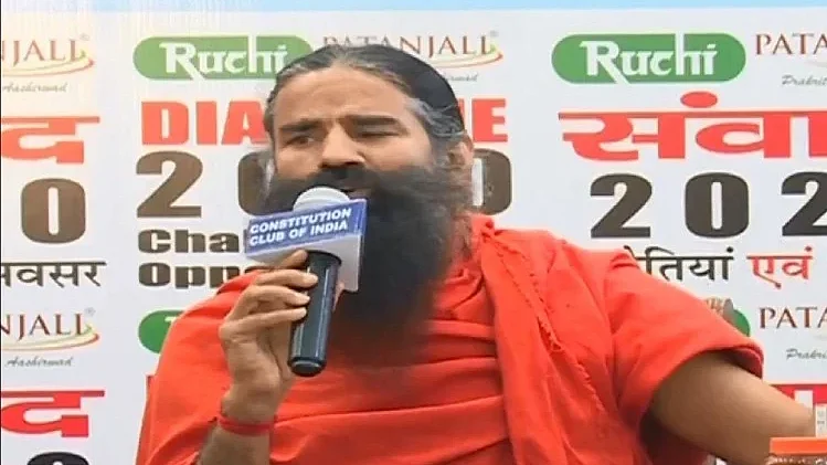 تصویر سوشل میڈیا