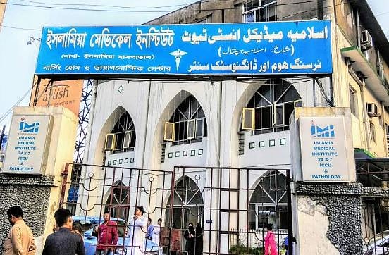 کورونا بحران: اسلامیہ اسپتال کو عارضی طور پر 'کووڈ اسپتال' بنانے کا فیصلہ