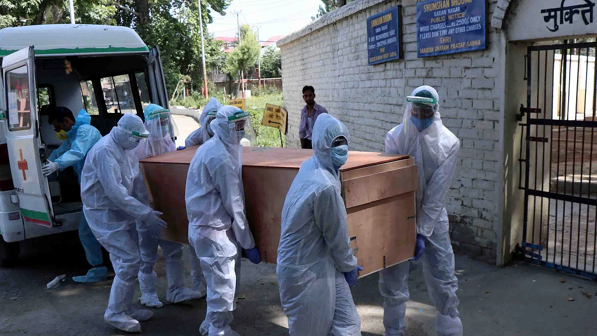 تصویر یو این آئی