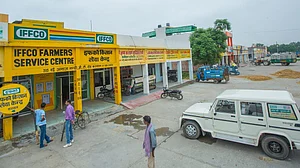افکو نے پیداوار، فروخت، منافع اور آپریٹنگ میں ریکارڈ بنایا