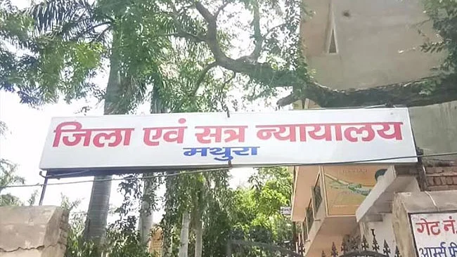 تصویر سوشل میڈیا