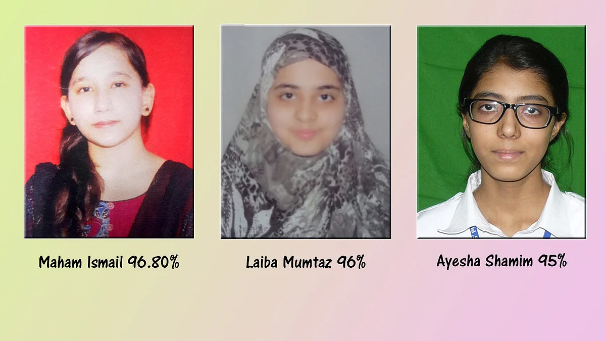 تصویر قومی آواز