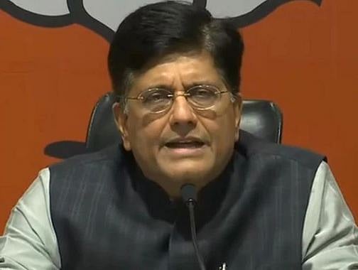 اہم خبریں: کورونا کے دور میں 80 کروڑ افراد کو ہر مہینے 5 کلو مفت راشن فراہم کیا گیا، مرکزی وزیر پیوش گوئل