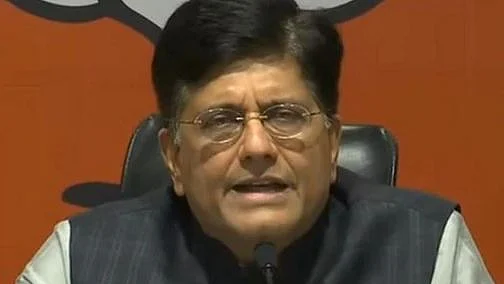 پیوش گوئل، تصویر سوشل میڈیا