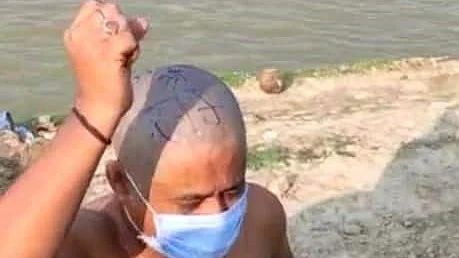 تصویر بذریعہ نیوز 18