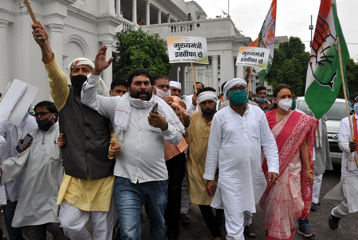 تصویر یو این آئی