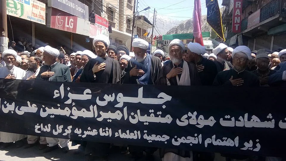 علامتی تصویر