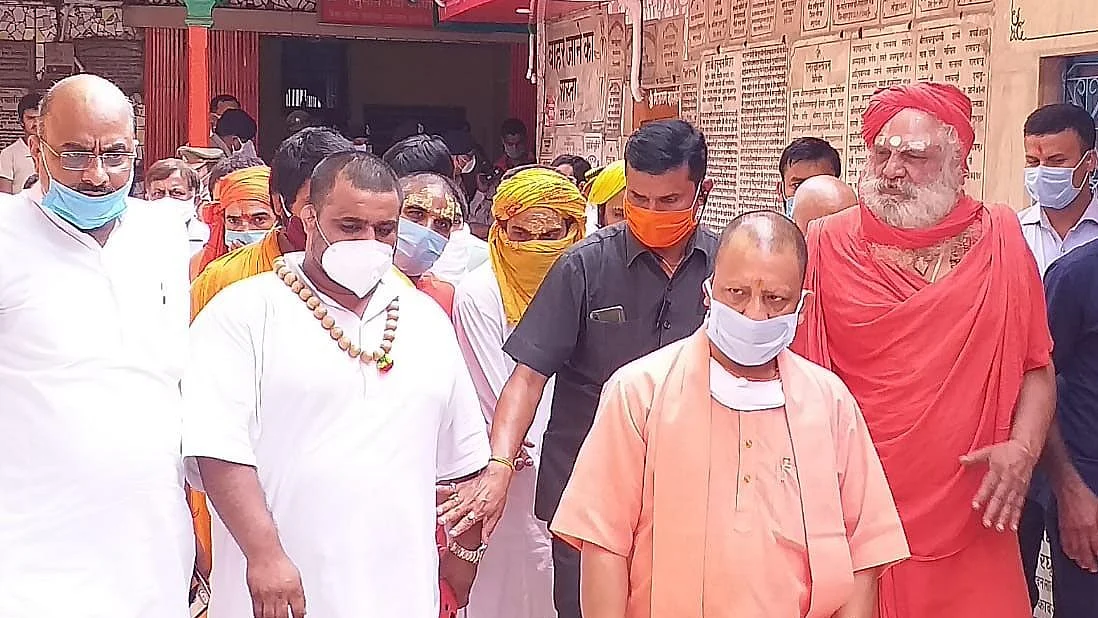 تصویر یو این آئی