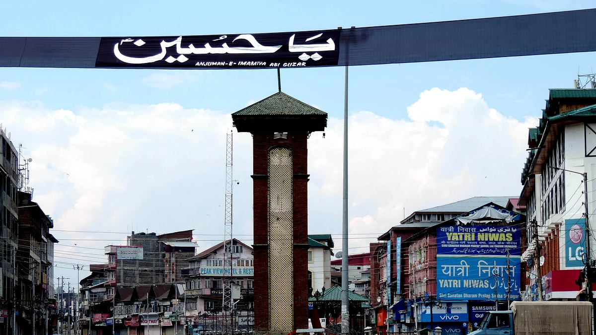 تصویر یو این آئی