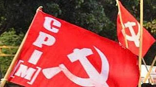 سی پی آئی ایم، تصویر یو این آئی