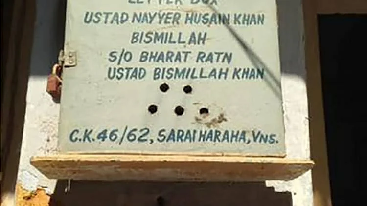 تصویر سوشل میڈیا