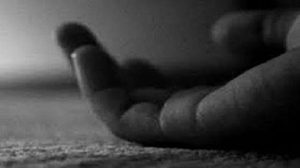 علامتی تصویر