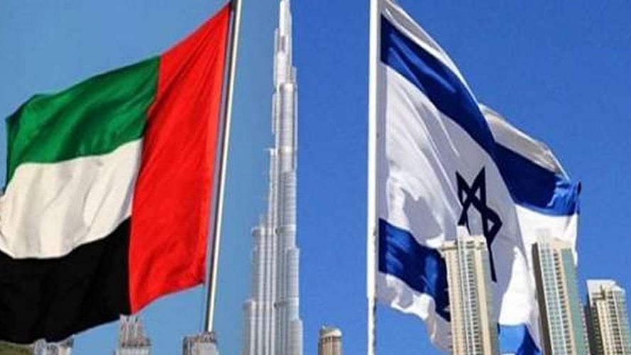 <div class="paragraphs"><p>تصویر سوشل میڈیا، بشکریہ فلسطینی انفارمیشن مرکز</p></div>