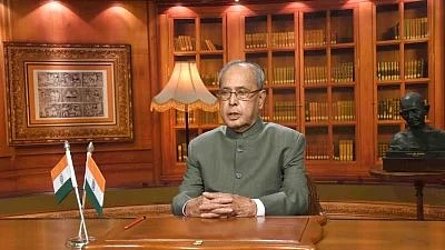 پرنب مکھرجی، تصویر توئٹر بنگال کانگریس