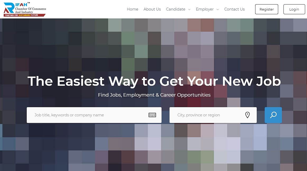 بے روزگار نوجوانوں کے لیے خوشخبری، جماعت اسلامی ہند نے لانچ کیا ’جاب پورٹل‘