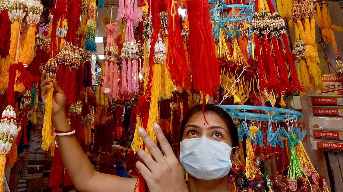 تصویر یو این آئی