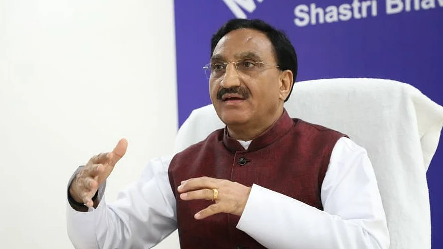 تصویر بشکریہ ٹوئٹر @DrRPNishank