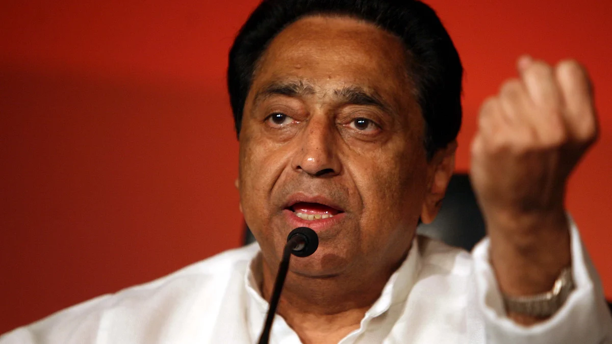 کمل ناتھ کی فائل تصویر / Getty Images