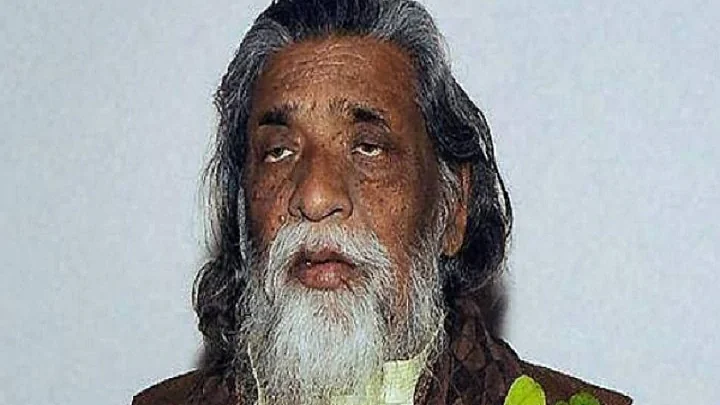 تصویر سوشل میڈیا