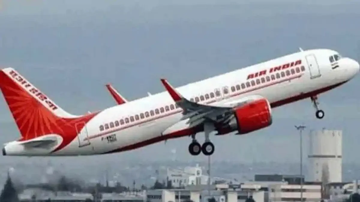 تصویر سوشل میڈیا