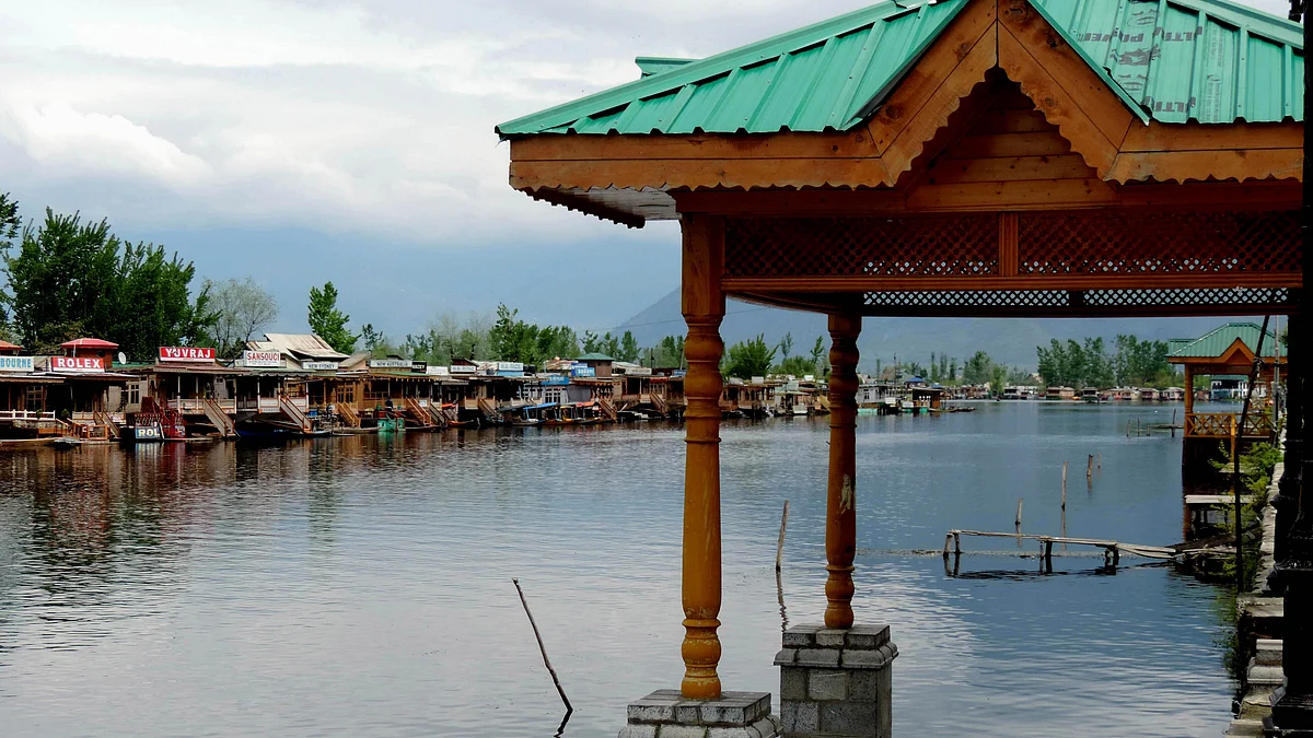 تصویر یو این آئی