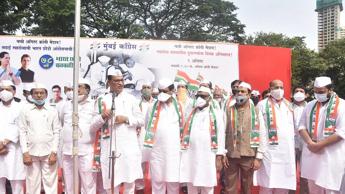 تصویر قومی آواز