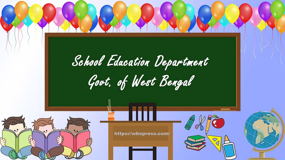 تصویر ڈبلوی بی ایکسپریس