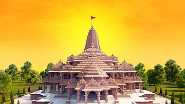 تصویر بذریعہ شری رام جنم بھومی تیرتھ چھیتر ٹوئٹر ہینڈل