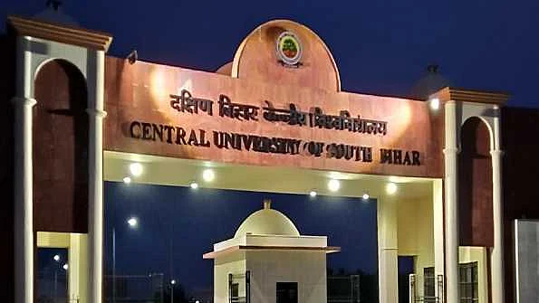 تصویر یو این آئی