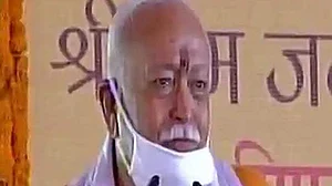 موہن بھگوت، تصویر یو این آئی