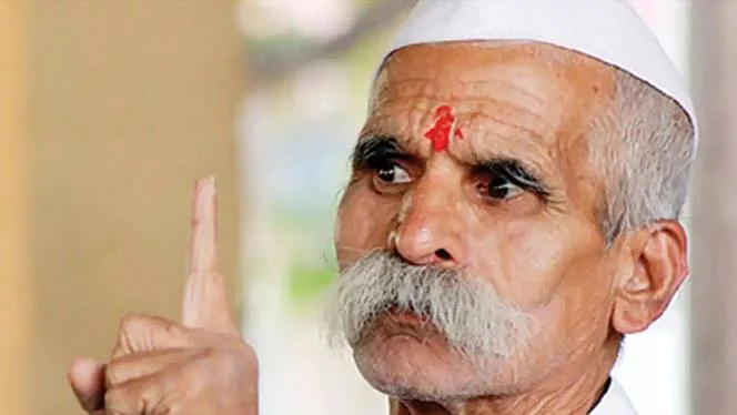 سنبھا جی بھڑے، تصویر سوشل میڈیا