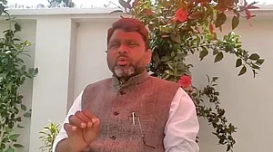 اخترالایمان, تصویر نیاز عالم