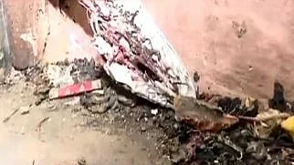 تصویر یو این آئی