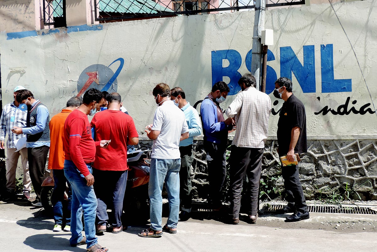 ’مودی حکومت بی ایس این ایل کو ختم کرنے پر آمادہ‘، مدھیہ پردیش سے متعلق حکومت کے ایک فیصلہ پر کانگریس حملہ آور